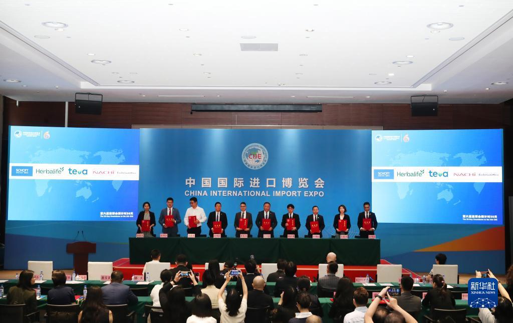 u乐注册网站在线